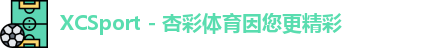 xc体育